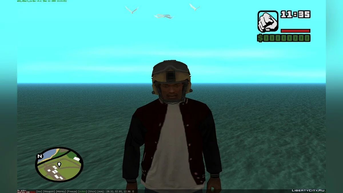 Пак шлемов Штурмовика из WarFace / GTA San Andreas