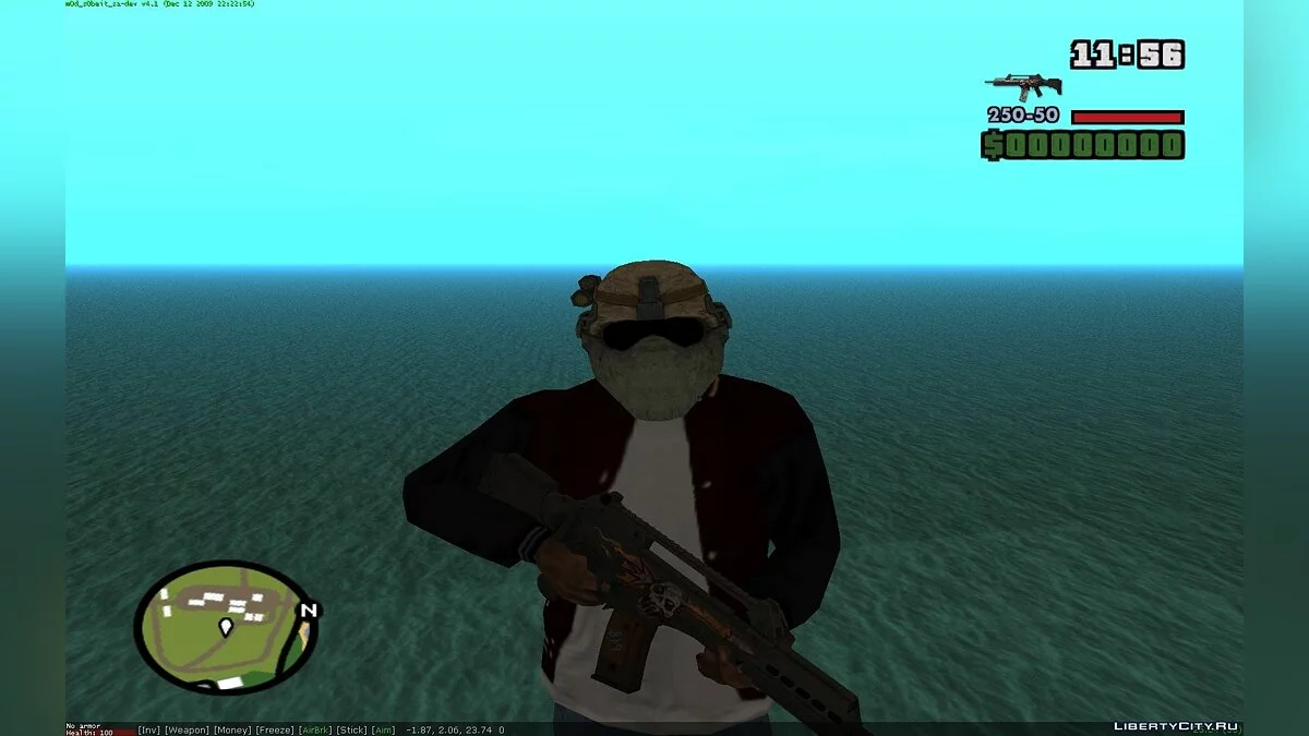 Пак шлемов Штурмовика из WarFace / GTA San Andreas