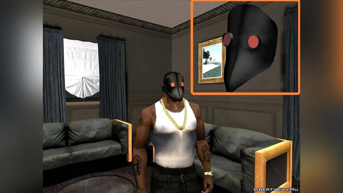 Маска клюва из RE5 / GTA San Andreas