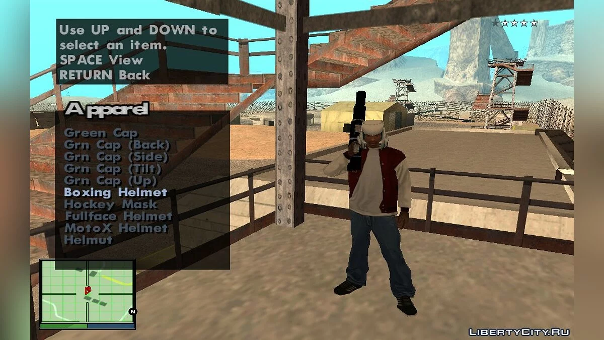 Шлем Мегатрона / GTA San Andreas