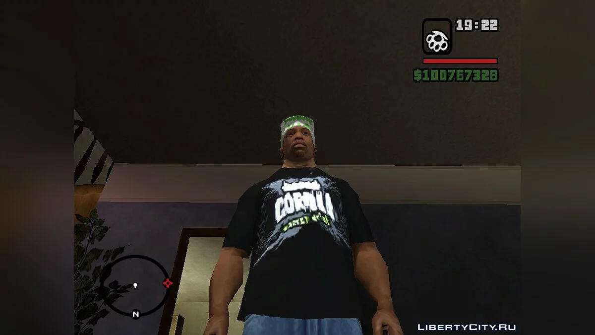 Gorilla cap / GTA San Andreas