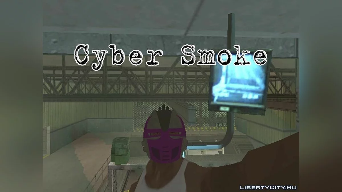 Шлем Кибер ниндзей как Mortal Kombat / GTA San Andreas