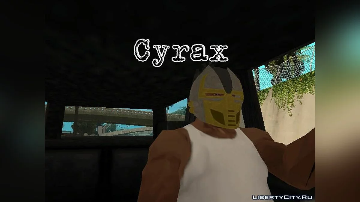 Шлем Кибер ниндзей как Mortal Kombat / GTA San Andreas