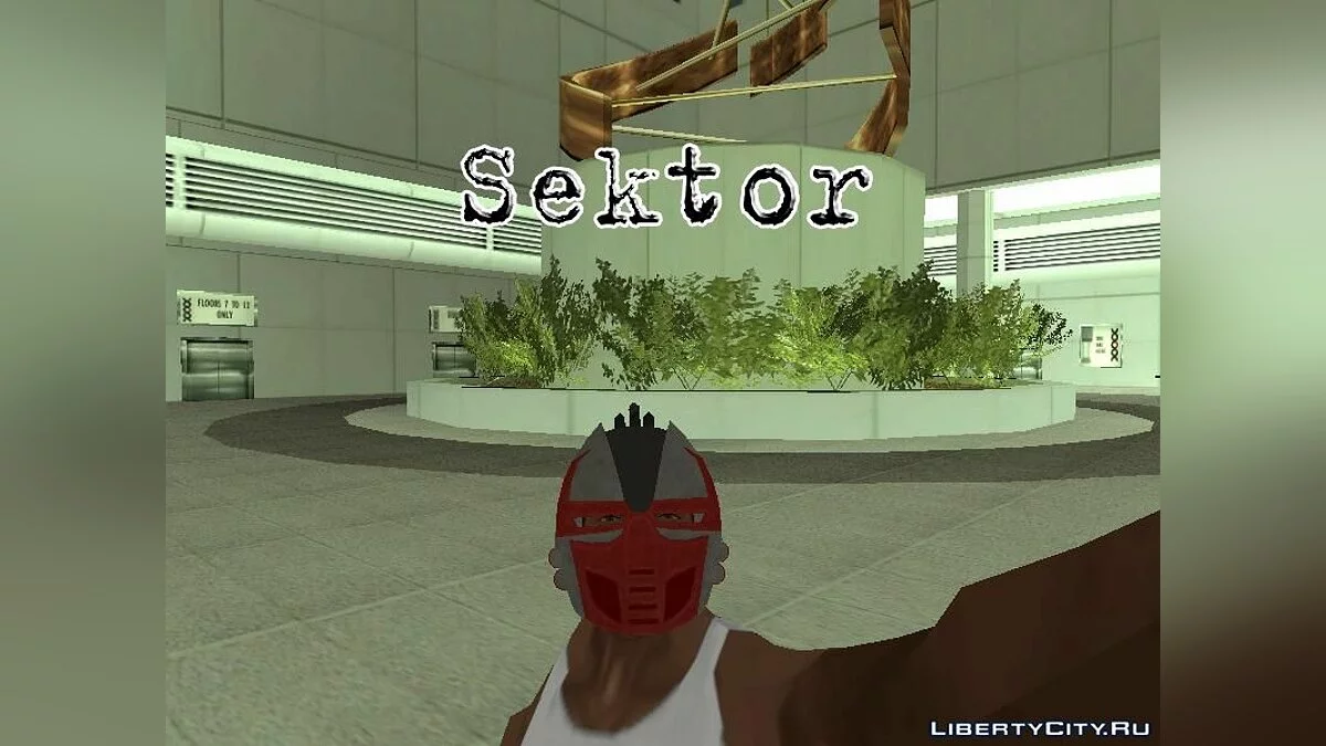 Шлем Кибер ниндзей как Mortal Kombat / GTA San Andreas