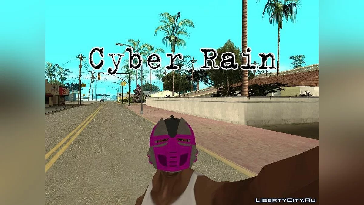 Шлем Кибер ниндзей как Mortal Kombat / GTA San Andreas