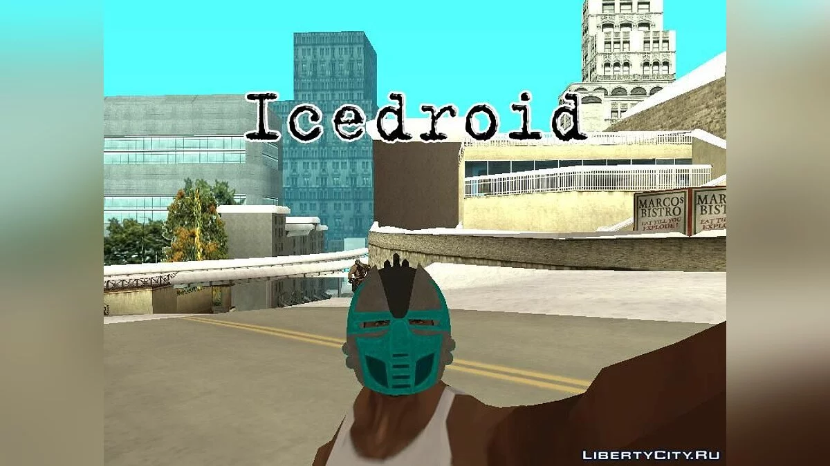 Шлем Кибер ниндзей как Mortal Kombat / GTA San Andreas