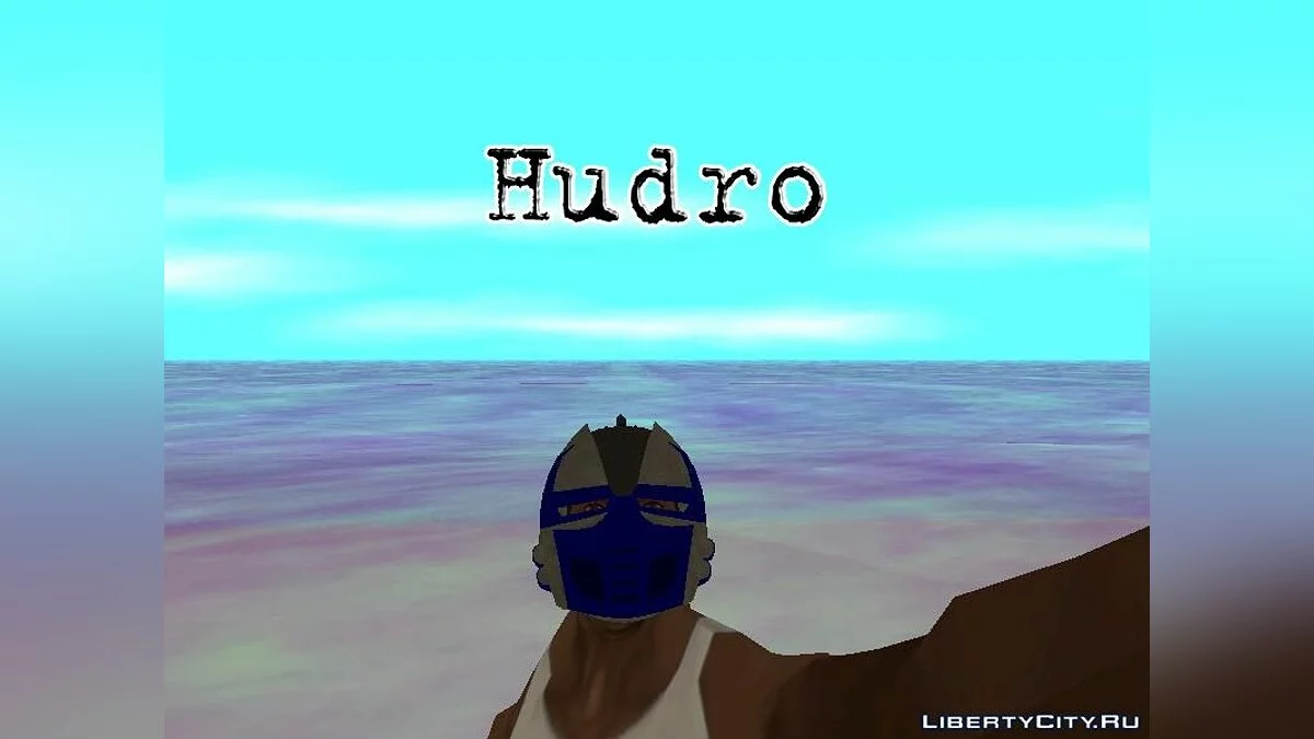 Шлем Кибер ниндзей как Mortal Kombat / GTA San Andreas