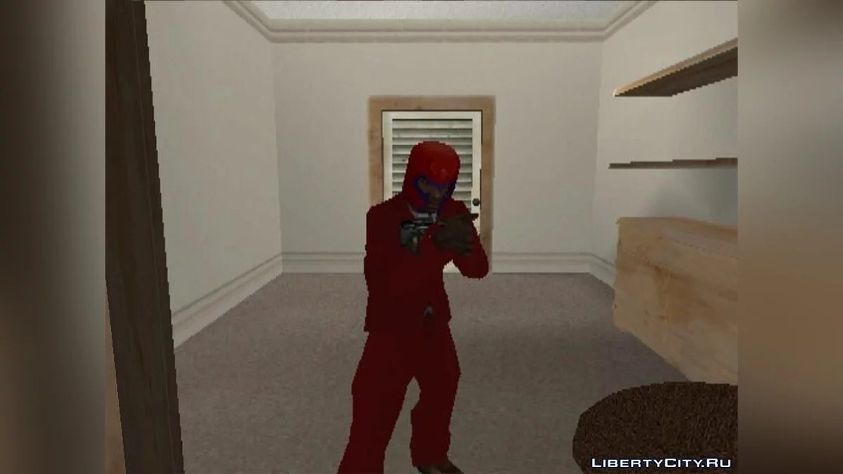Шлем Магнето  / GTA San Andreas