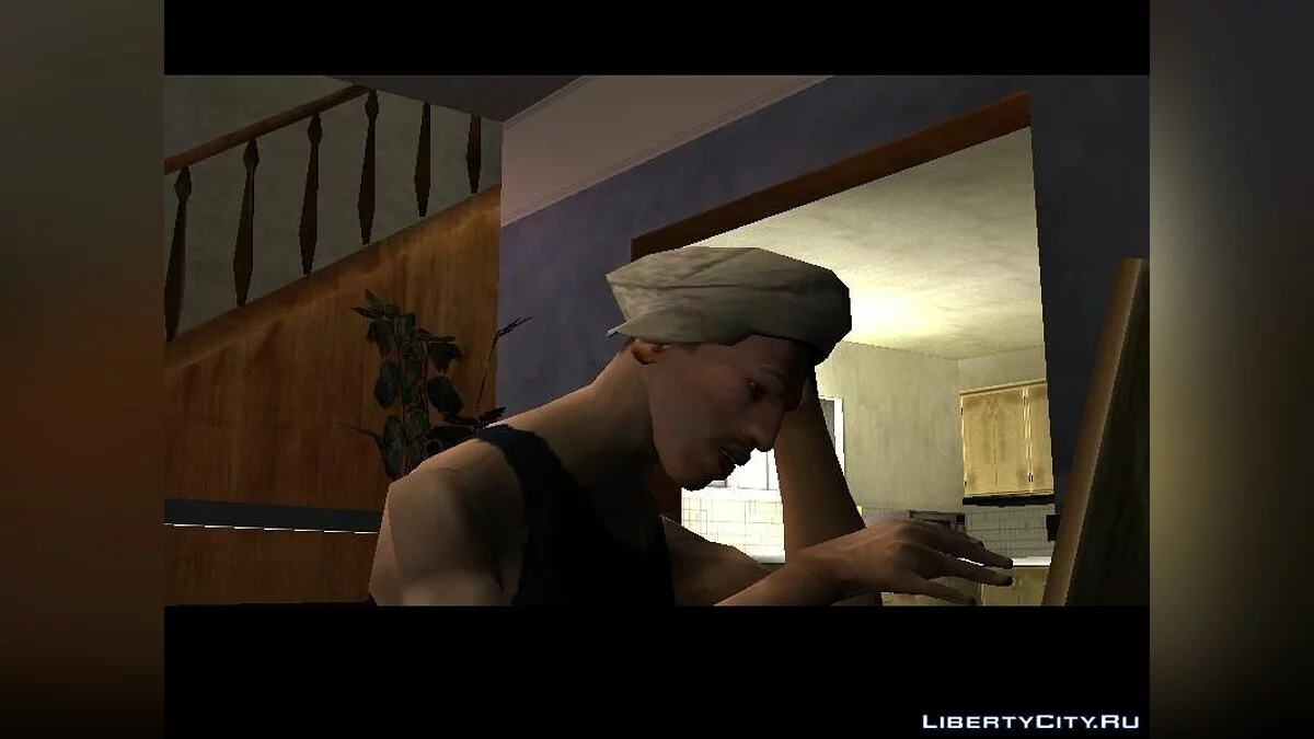 Ghetto cap / GTA San Andreas