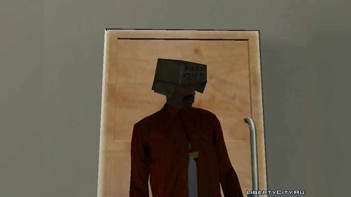 Коробка бомжа для CJ / GTA San Andreas