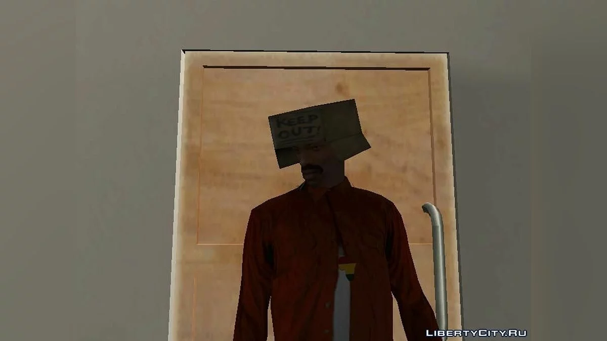 Коробка бомжа для CJ / GTA San Andreas