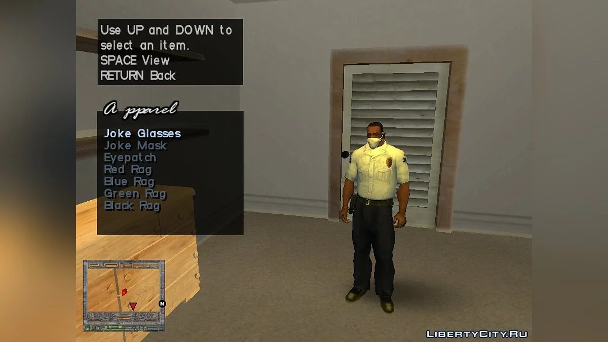 Маска Врача / GTA San Andreas