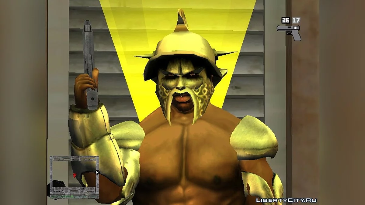 Шлем Гладиатора / GTA San Andreas