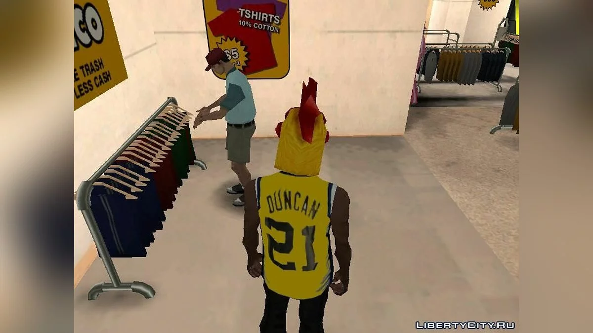 Шапка Петушка / GTA San Andreas