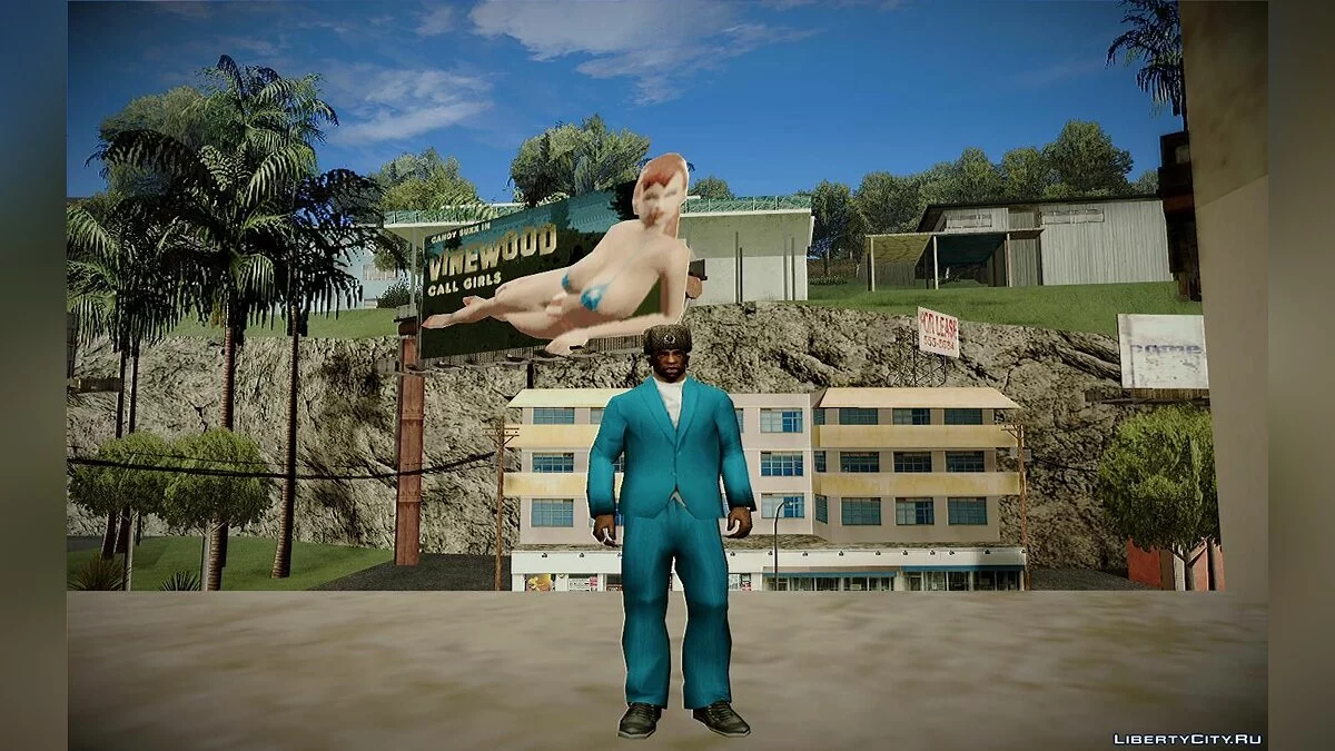 Русская зимняя шапка для CJ / GTA San Andreas