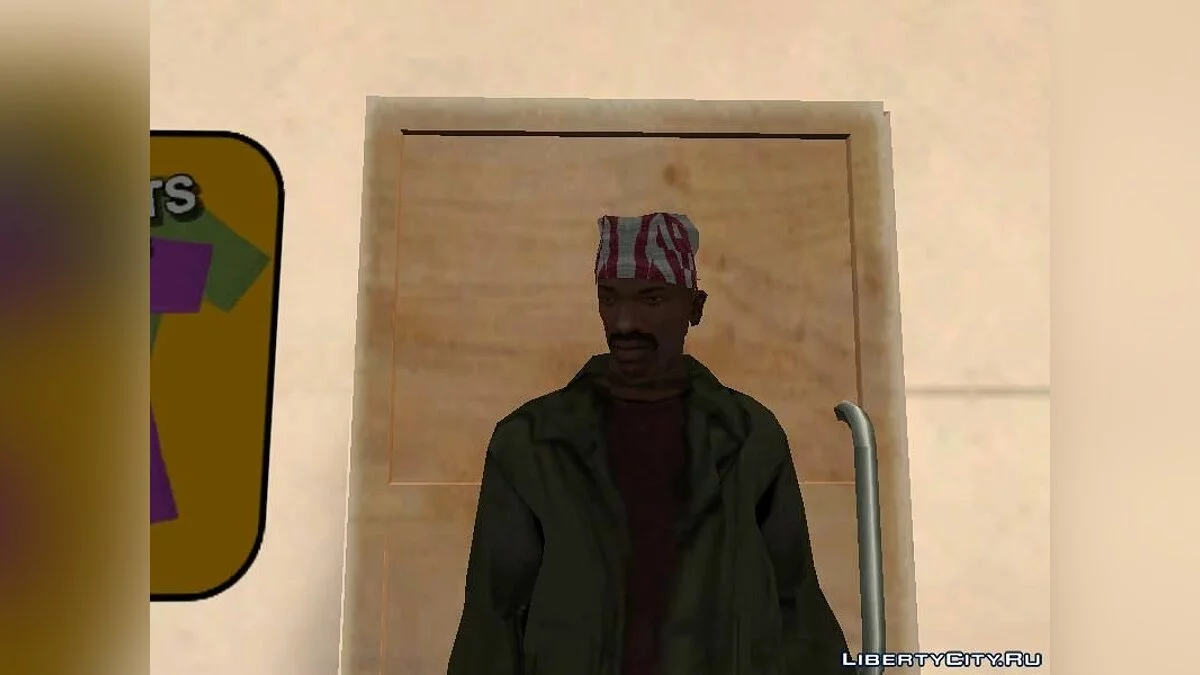 Банданы v.2 / GTA San Andreas