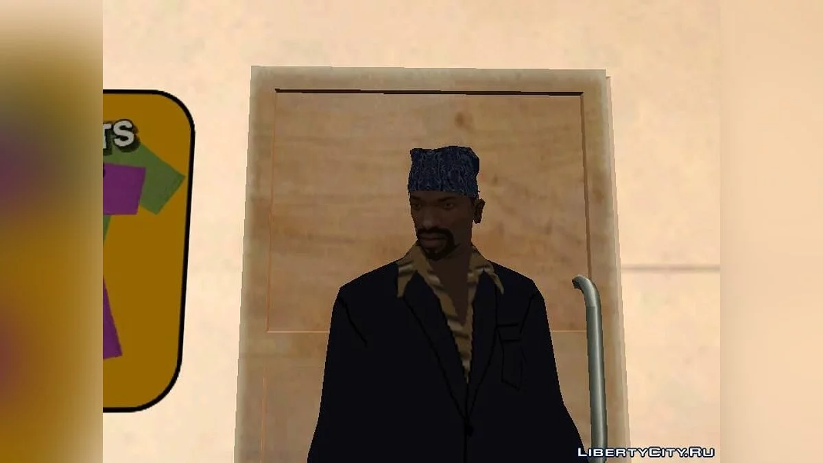 Банданы / GTA San Andreas