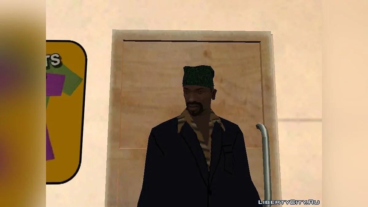 Банданы / GTA San Andreas