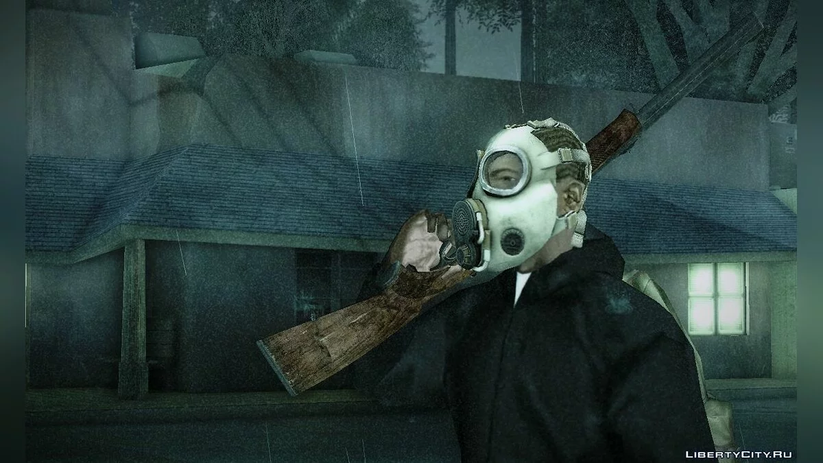 Противогаз из DayZ Standalone / GTA San Andreas