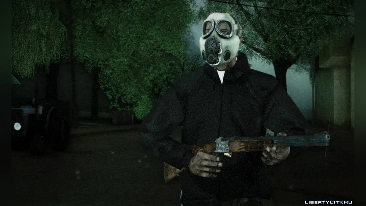 Противогаз из DayZ Standalone / GTA San Andreas