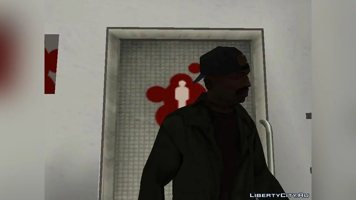 Серая кепка / GTA San Andreas