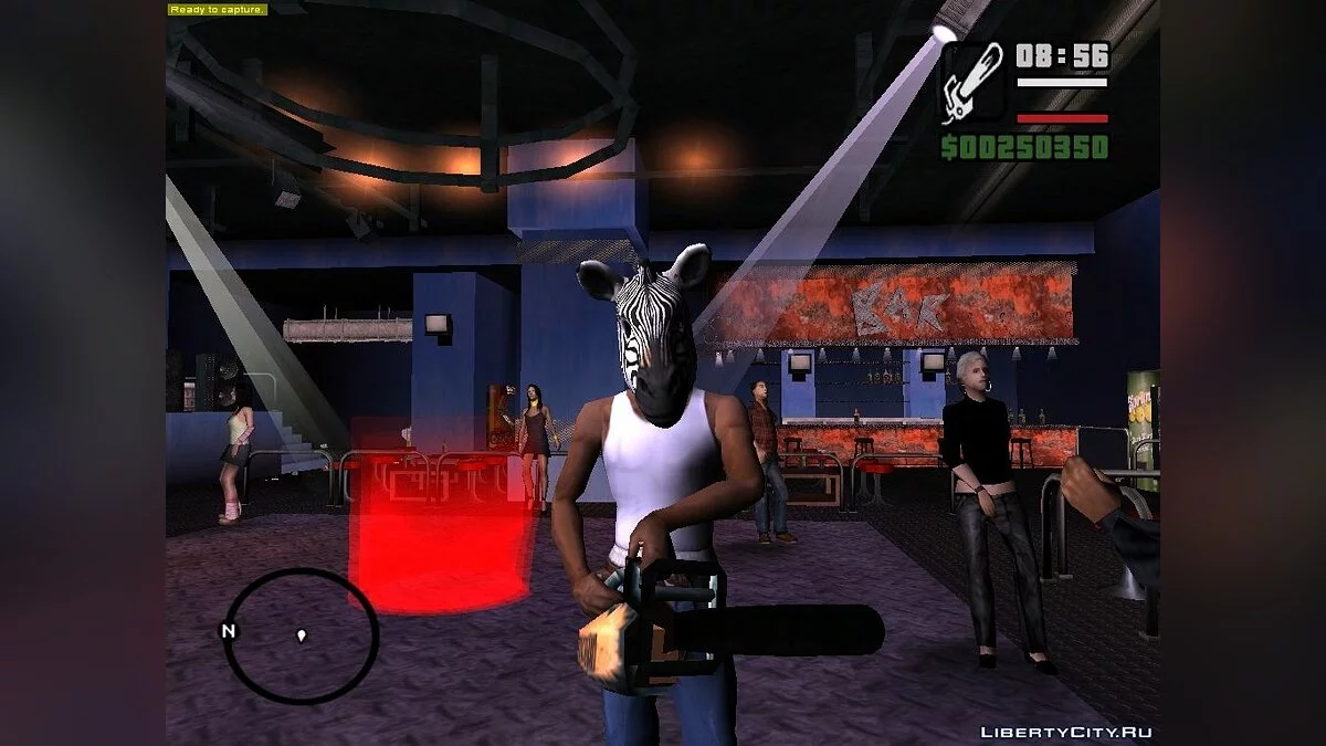 Hotline Miami Masks / GTA San Andreas