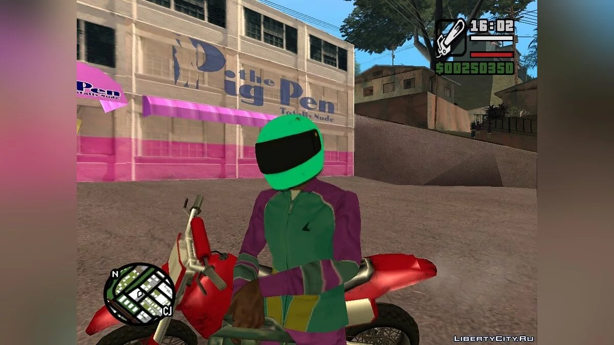 Hotline Miami Masks / GTA San Andreas