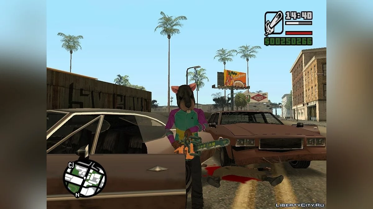 Hotline Miami Masks / GTA San Andreas