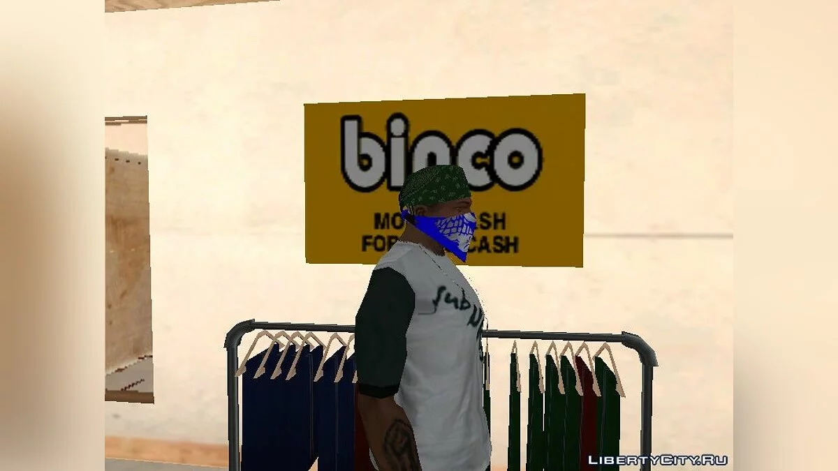 Платок SKULL (Blue) / GTA San Andreas