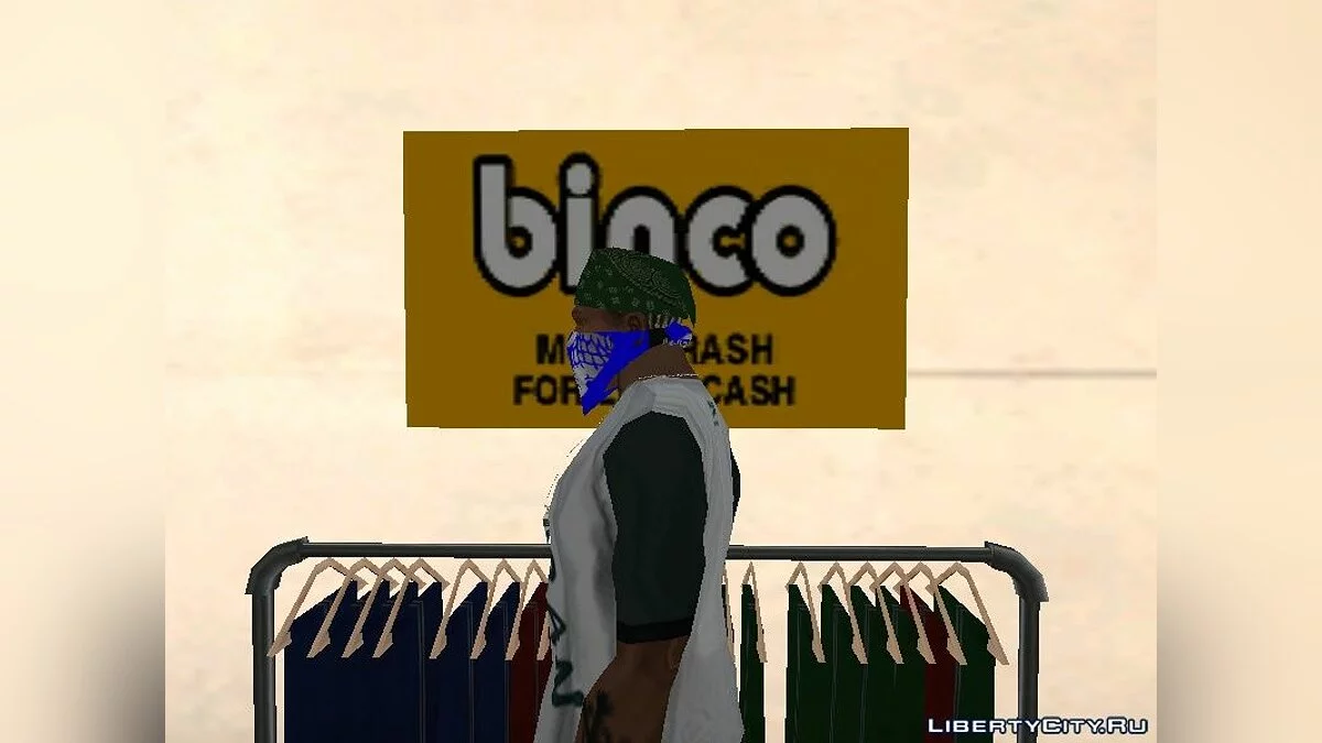Платок SKULL (Blue) / GTA San Andreas