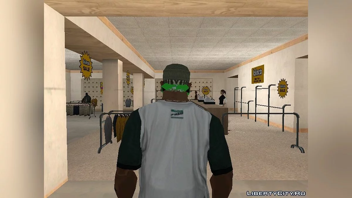 Платок SKULL (Green) / GTA San Andreas