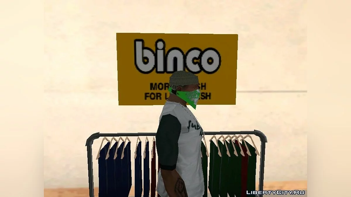 Платок SKULL (Green) / GTA San Andreas