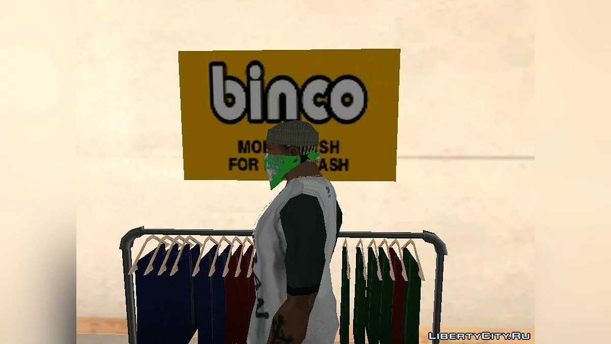 Платок SKULL (Green) / GTA San Andreas