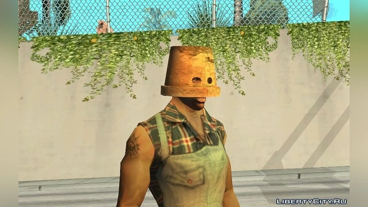 Горшок / GTA San Andreas