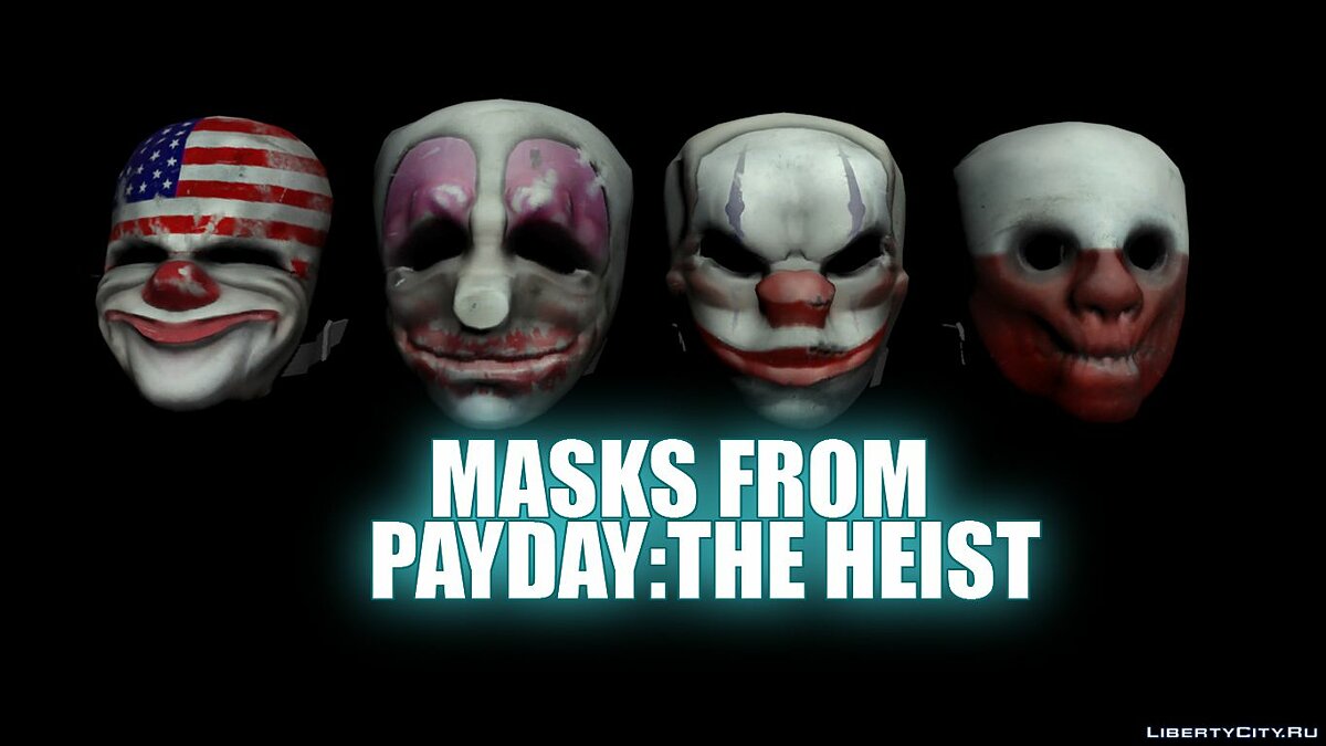 Скачать Маски из Payday: The Heist для GTA San Andreas