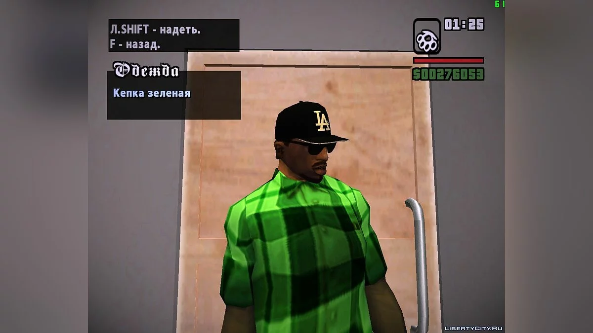 Кепка LA / GTA San Andreas