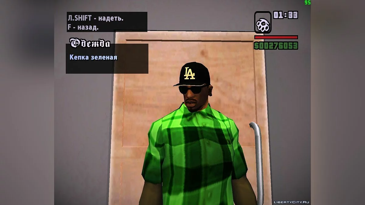 Кепка LA / GTA San Andreas