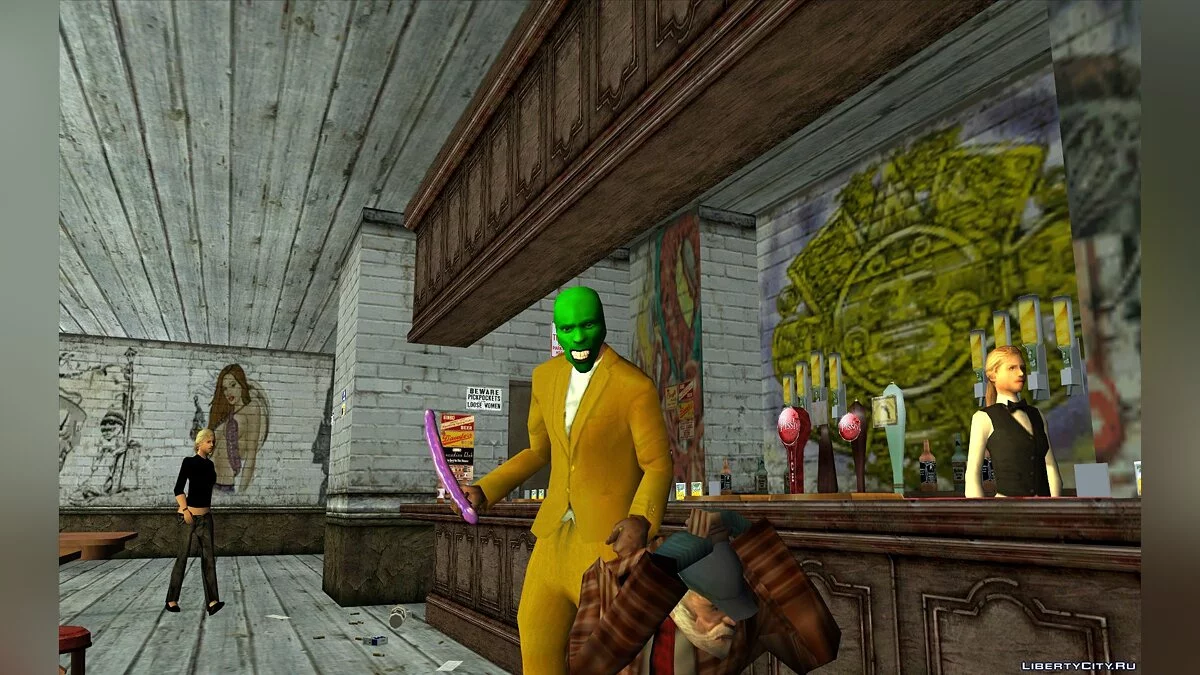 Mask / GTA San Andreas