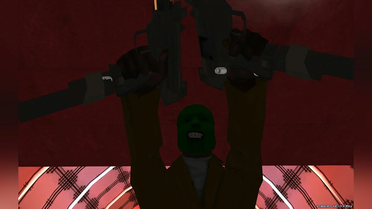 Mask / GTA San Andreas