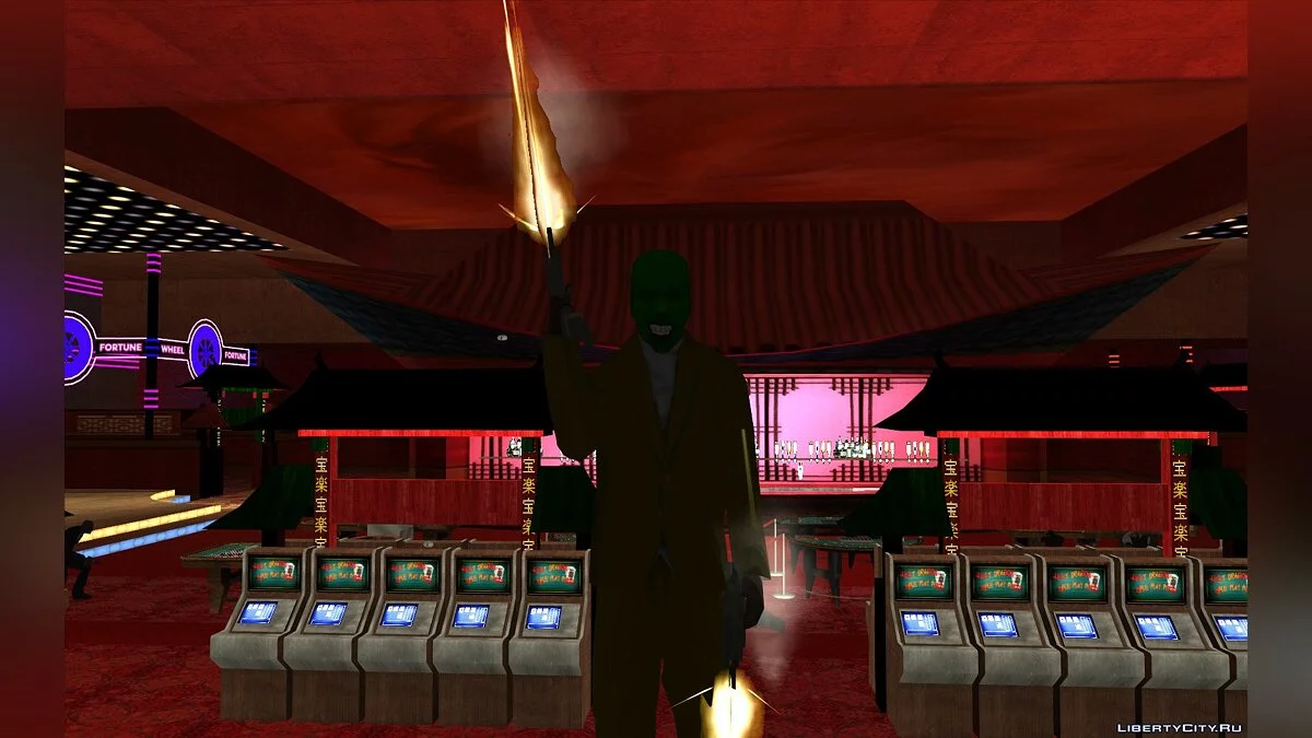 Mask / GTA San Andreas