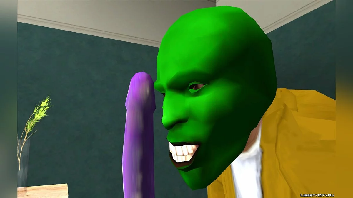 Mask / GTA San Andreas