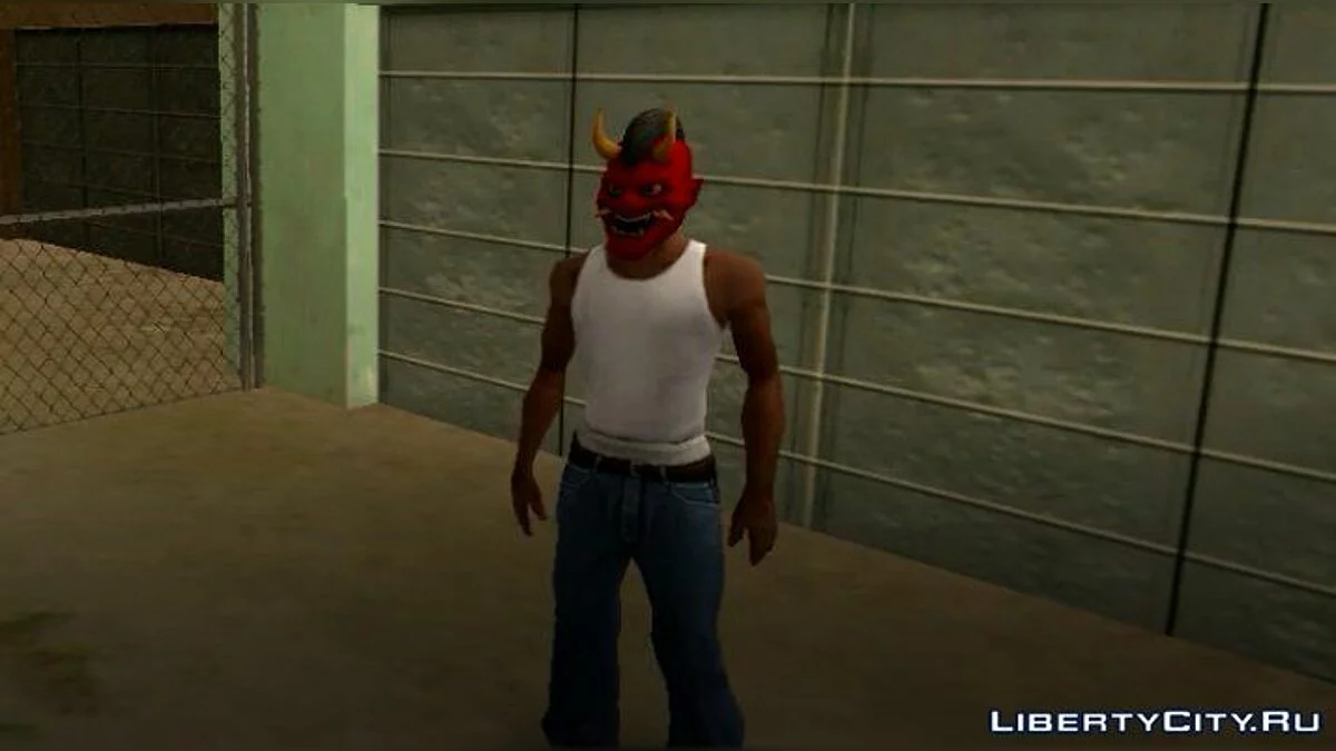 DLC Import/Export Masks for Cj  / GTA San Andreas
