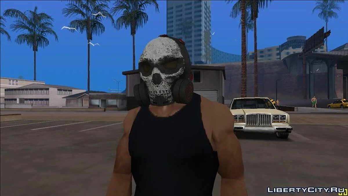 Doomsday Day Masks For Cj / GTA San Andreas