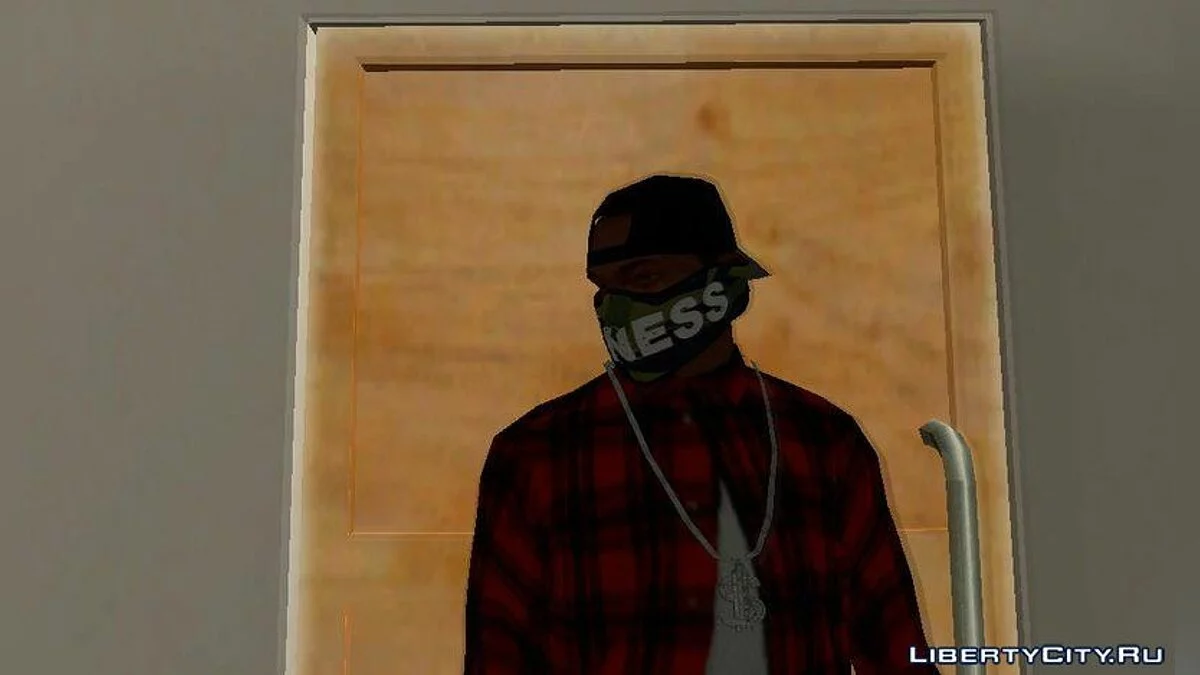 Маски для лица из GTA Online / GTA San Andreas