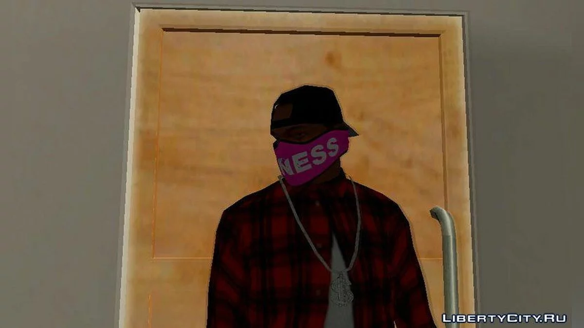 Маски для лица из GTA Online / GTA San Andreas