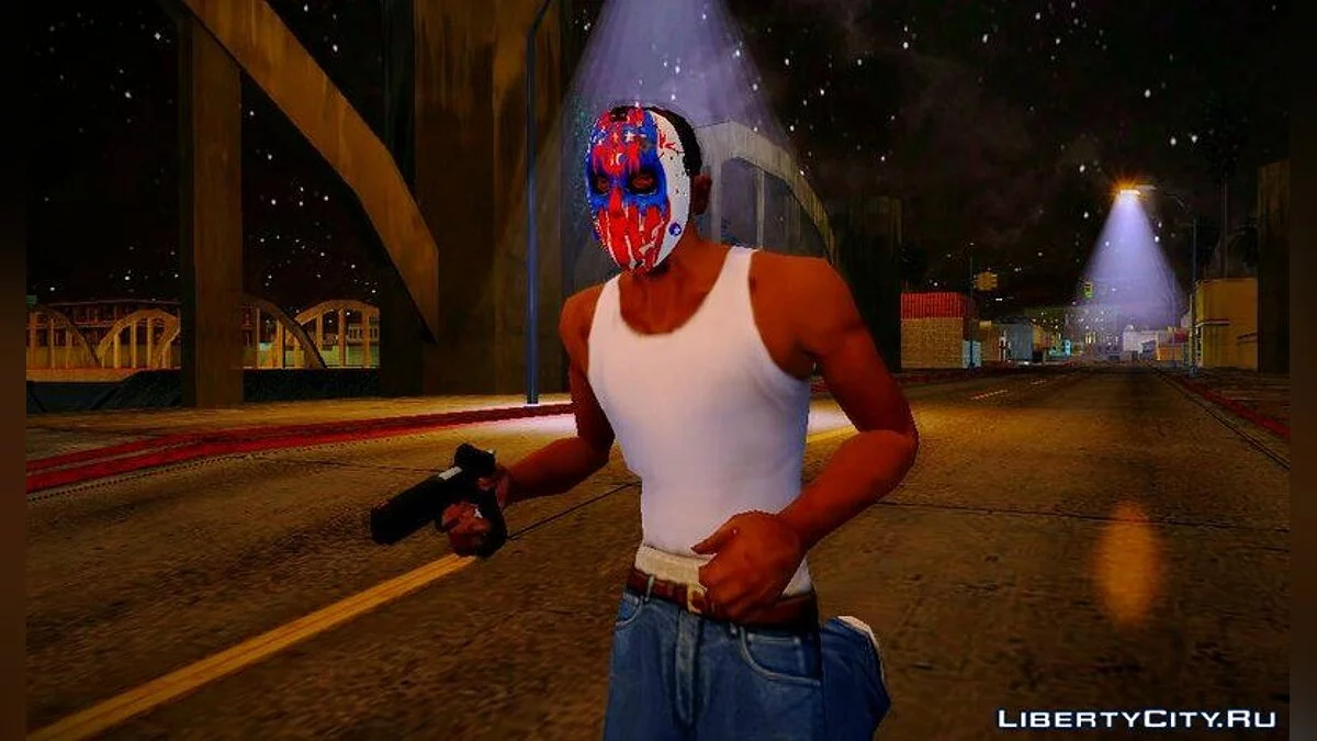 Маски из Судной ночи / GTA San Andreas