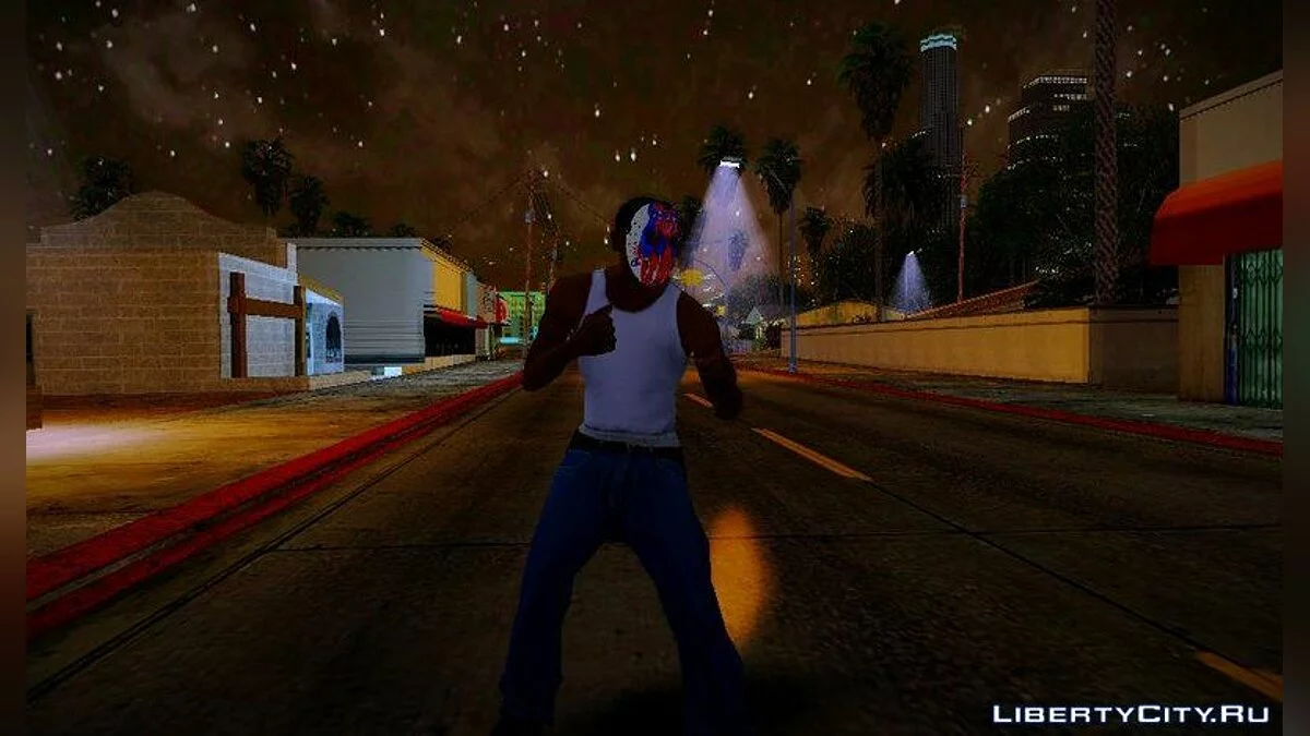 Маски из Судной ночи / GTA San Andreas