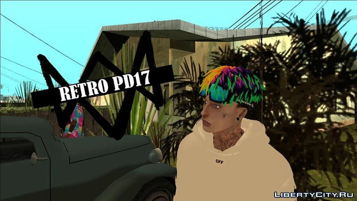 Лыжные очки Supreme / GTA San Andreas