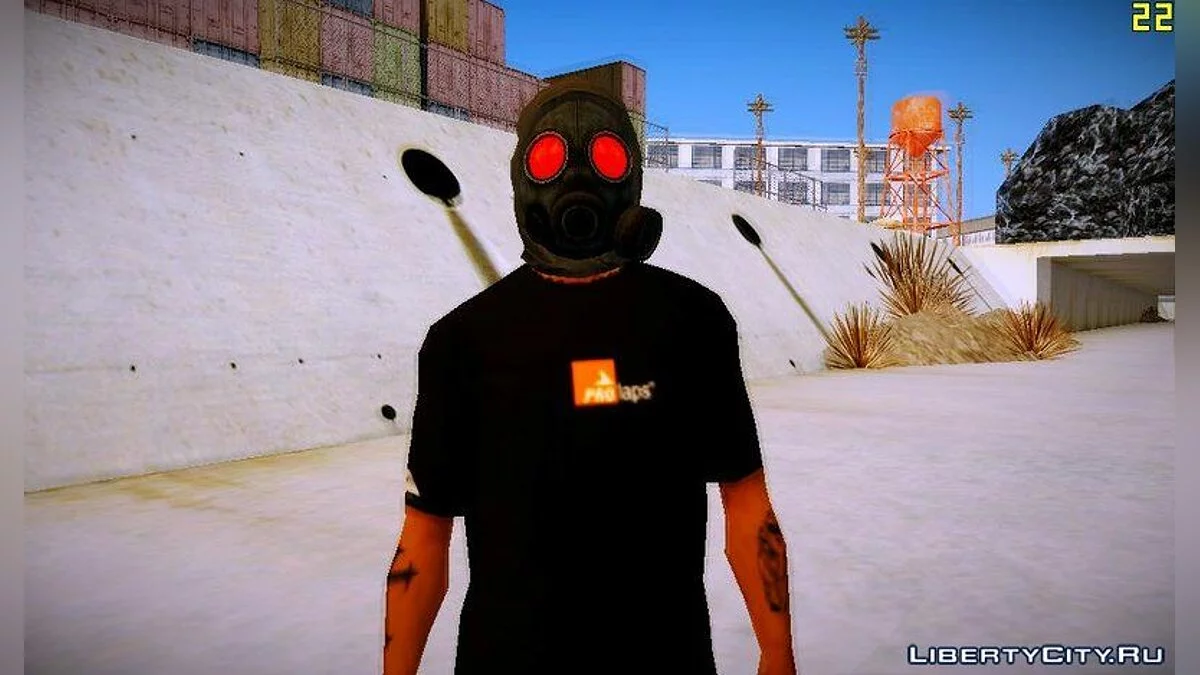 Противогазы из GTA Online / GTA San Andreas