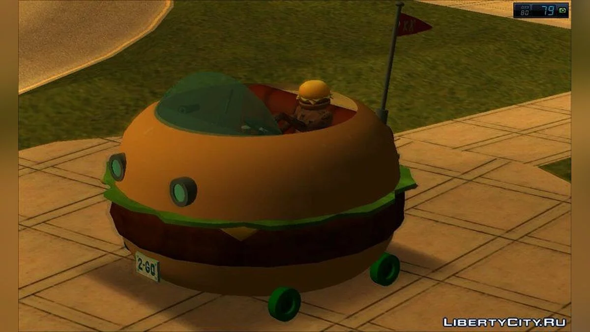Маска бургера / GTA San Andreas